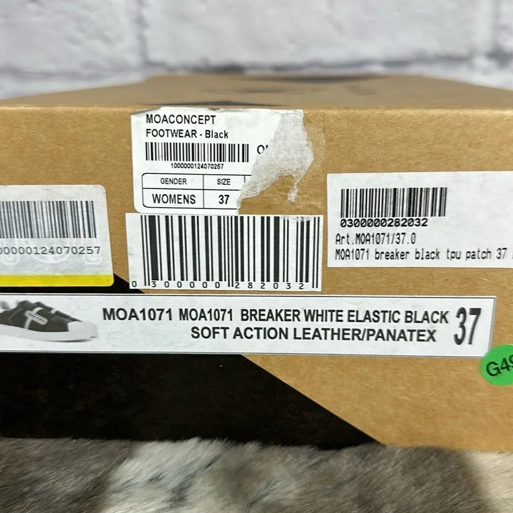BNIB Women's Sneakers